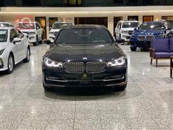 بی ئێم دەبڵیو سیریەس 7